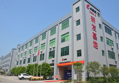 英国365公司PPT 0727